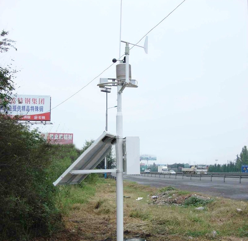 微小型气象站超声波气象站便携式自动气象站AIFLI-QX05